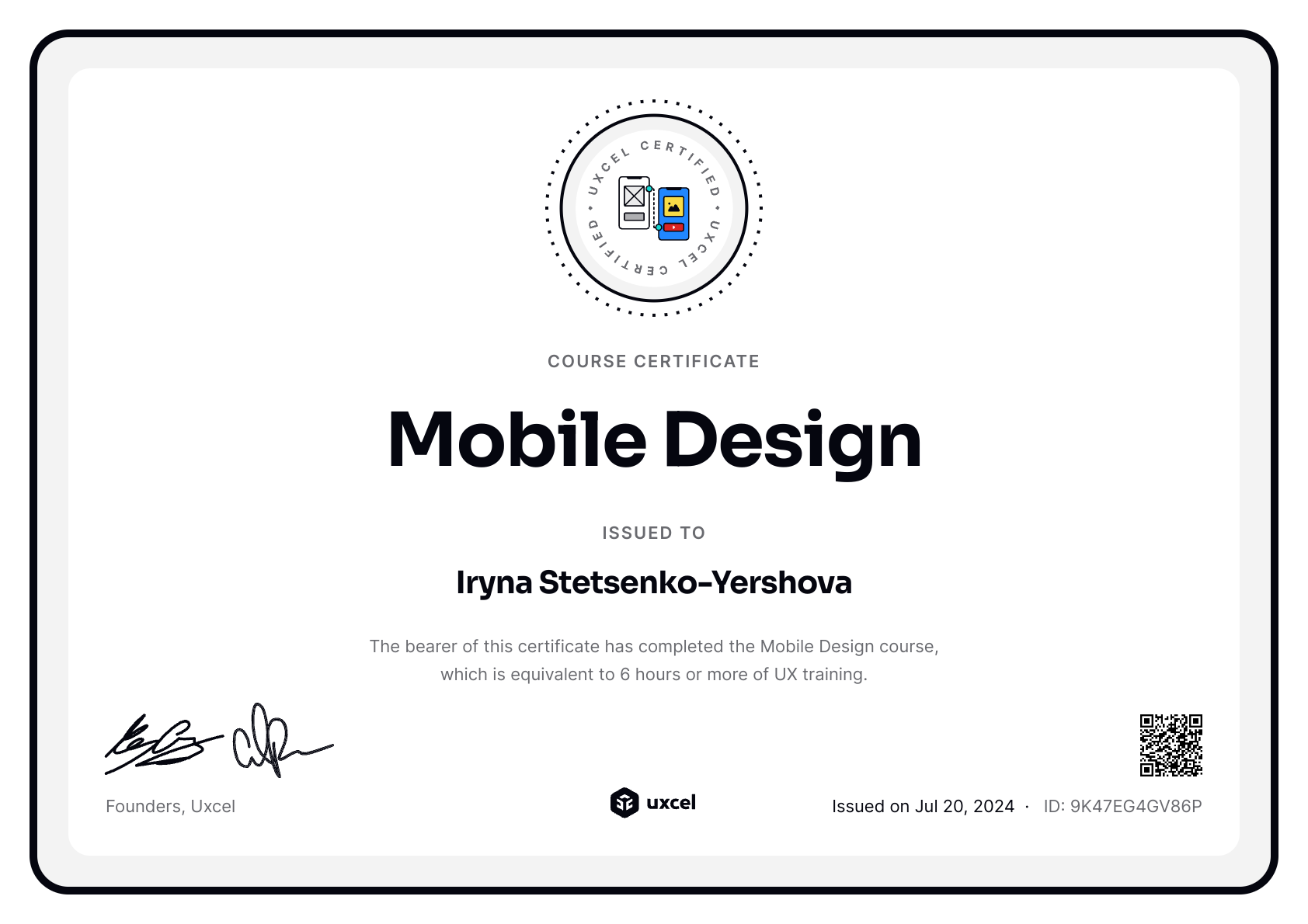 Iryna Stetsenko-Yershova's certificate